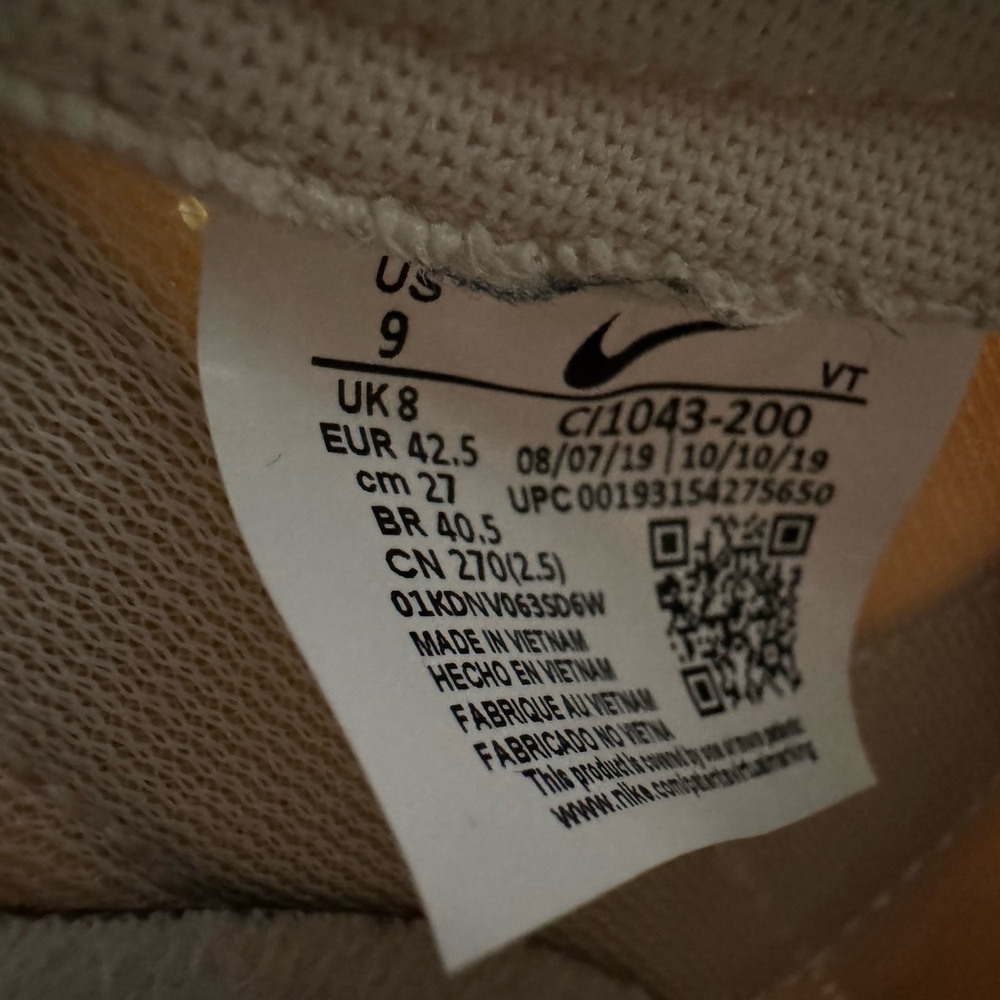 Nike Air Tailwind 79 SE | Fossil | US M9 - Picture 5 of 5